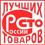 Дэнас - Вертебра Новинка (5 программ) купить в Белово Дэнас официальный сайт denasdoctor.ru 