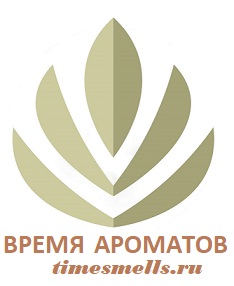 Ароматизация помещений в Белово