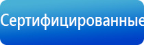 Ладос Дэнас