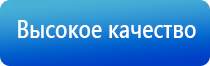 ДиаДэнс Пкм 5