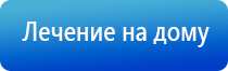 ЧЭНС СКЭНАР