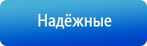 ЧЭНС СКЭНАР