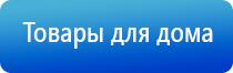 аузт Дельта